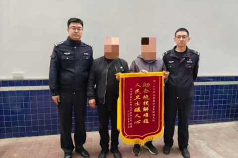 漢中一人利用職務之便私吞貨款2.9萬元！